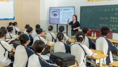 新东方新生入学